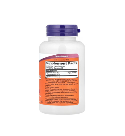 Red Yeast Rice 600mg 120 capsule - NOW Foods [1]