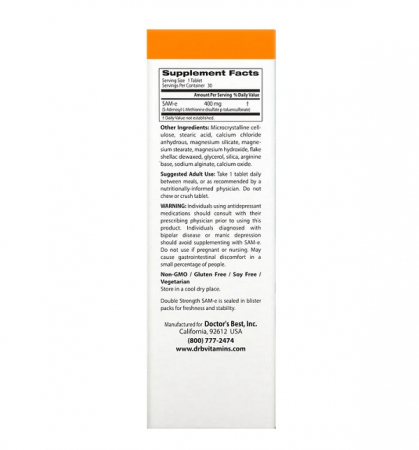 SAM-e Double-Strength 400mg 30 Tablete - Doctor's Best [1]