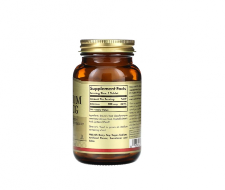 Selenium 200mcg 100 tablete - Solgar [1]