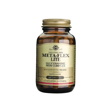 Vitamina C - Triple Strength Glucosamine Chondroitin MSM 60 tablete - Solgar