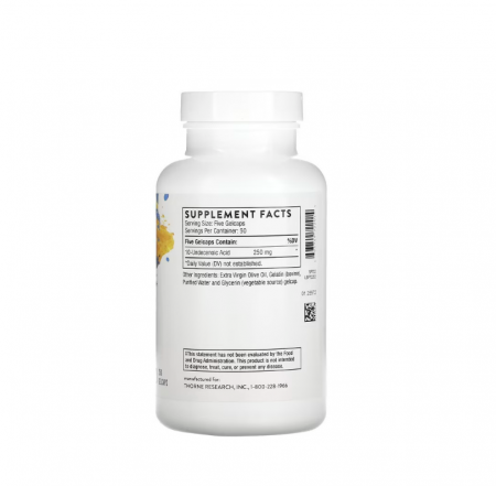 Undecylenic Acid 250 Gelcaps - Thorne Research [1]