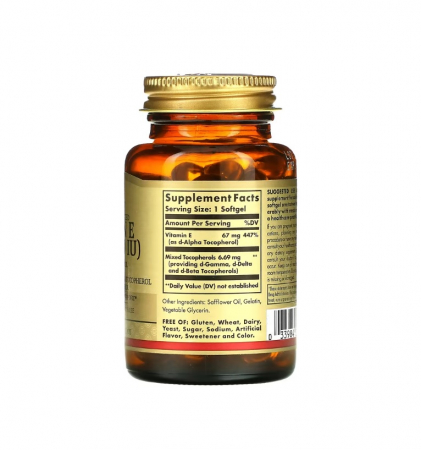 Vitamin E 67mg (100 IU) 100 capsule moi - Solgar [1]