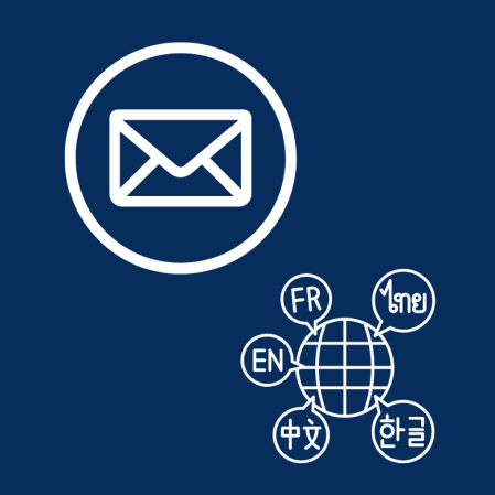 Traducere email (limba engleză)