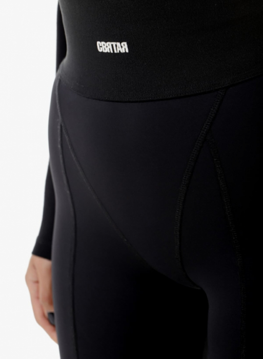 Colanti cu croi decorativ, negri [5]