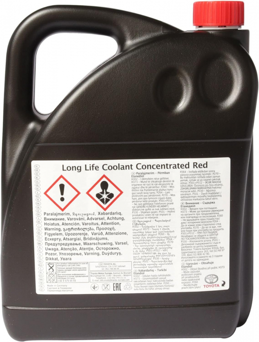 Antigel concentrat Toyota Long Life G12 rosu 5 litri [3]