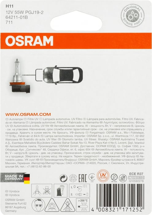 Pachet 2 becuri halogen H11 12V 55W Osram Original blister [3]