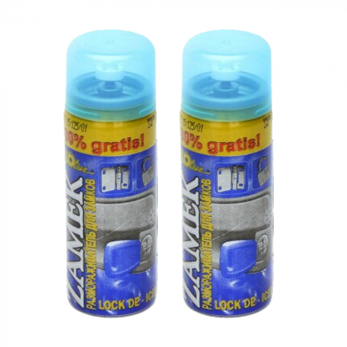 Pachet 2 x spray dezghetat yale 65 ml de buzunar (poseta)