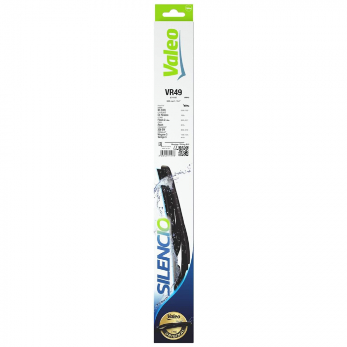 Stergator luneta Valeo Silencio 350mm VR49 pentru BMW X3 E83, Citroen C4 Picasso, Ford Focus II C-Max, Opel Adam, Peugeot 206 SW, Renault Megane III, Twingo III