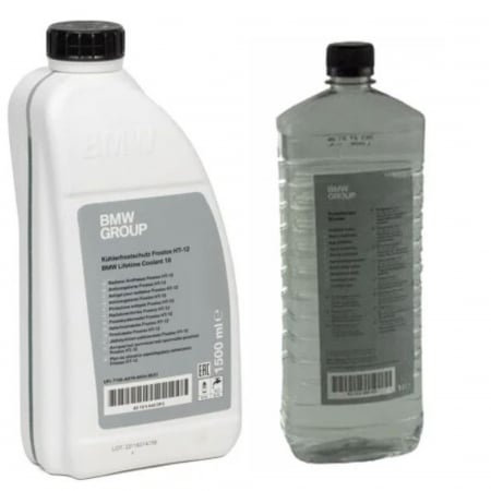 Uleiuri si Lichide - Pachet antigel BMW HT-12 Lifetime Coolant 18 verde 1.5 litri si apa distilata BMW 1 litru