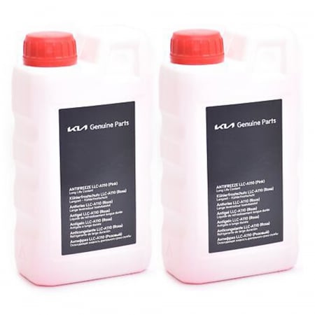 Branduri - Pachet 2 litri Antigel concentrat KIA Long Life Coolant roz