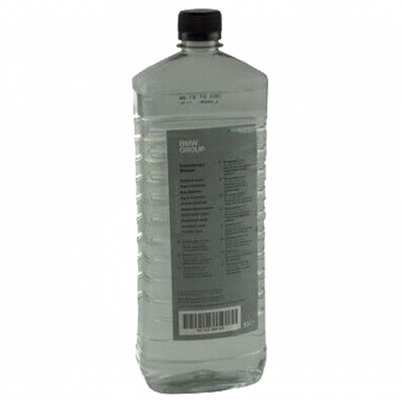 Branduri - Apa distilata BMW 1 litru