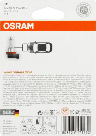 Pachet 2 becuri halogen H11 12V 55W Osram Original blister [2]