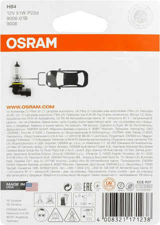 Bec HB4 12V 51W Osram, Original Blister [3]