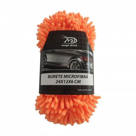 Branduri - Burete universal din microfibra 24 x 12 x 6 cm