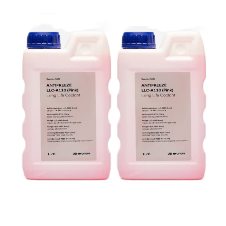 Pachete cu pret redus - Pachet 2 litri Antigel Hyundai LongLife A110 G12 roz