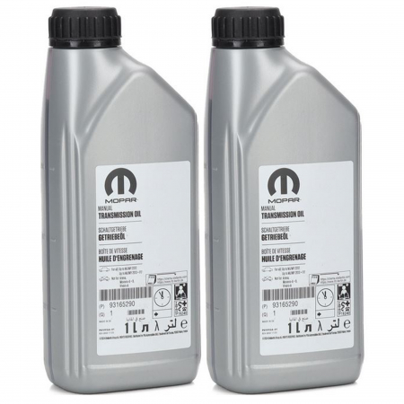 Branduri - Pachet 2 litri Ulei Opel pentru transmisie manuala 75W85 GL4