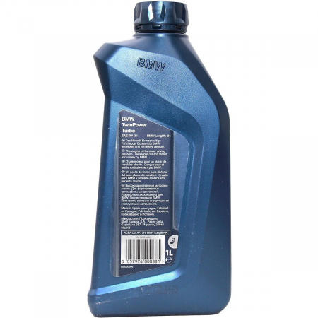 Pachet 2 litri Ulei sintetic BMW Twin Power Turbo LongLife IV 5W30 [1]