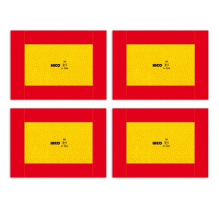 Siguranta Rutiera - Set 4 plăcuțe reflectorizante Hico galben/roșu fluorescent 282x196 mm aluminiu