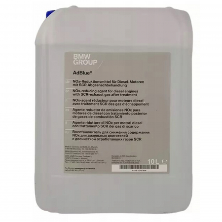 AdBlue - Solutie AdBlue BMW 10 litri