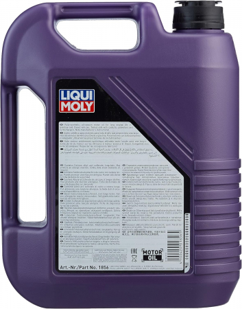 Liqui Moly Ulei motor Liqui Moly Synthoil High Tech 5W40 5 litri [1]