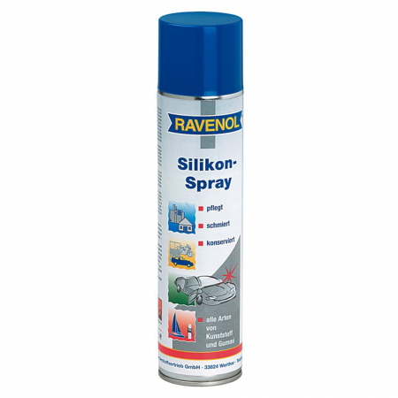 Branduri - Spray Castrol cu silicon pentru metal si plastic 500 ml