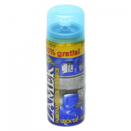 Branduri - Spray dezghetat yale 65 ml de buzunar (poseta)