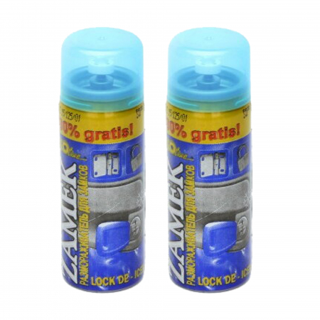 Branduri - Pachet 2 x spray dezghetat yale 65 ml de buzunar (poseta)