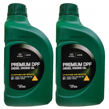 5W30 - Pachet 2 litri Ulei Hyundai DPF Diesel C3 5W30