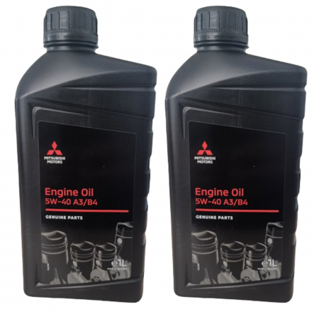 Branduri - Pachet 2 litri Ulei Mitsubishi 5W40