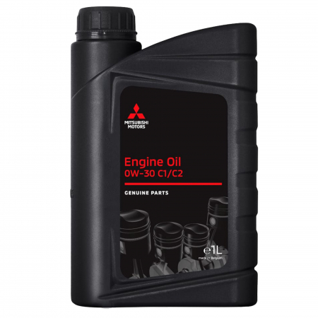 Branduri - Ulei Mitsubishi C1/C2 0W30 1 litru