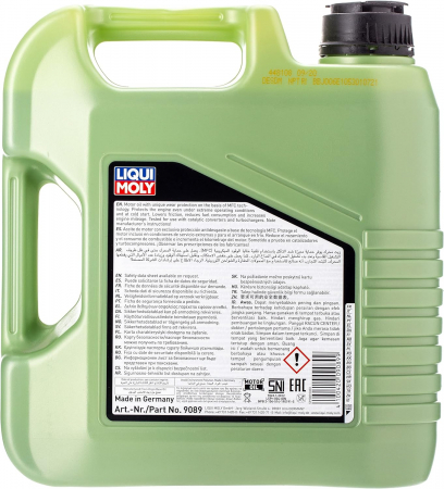 Ulei sintetic Liqui Moly Molygen New Generation 5W30 5 litri [1]