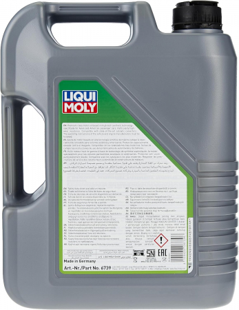 Ulei Liqui Moly Special Tec AA 0W20 5 litri [1]