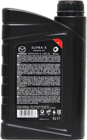 Ulei sintetic Mazda Supra-X 0W20 1 litru [1]
