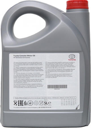 Ulei sintetic Toyota Premium Fuel Economy 5W30 5 litri [1]
