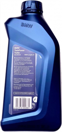 Pachet 4 litri Ulei sintetic BMW Twin Power Turbo LongLife IV 5W30 [1]