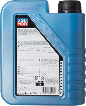 Ulei sintetic Liqui Moly Longtime High Tech 5W30 1 litru [1]
