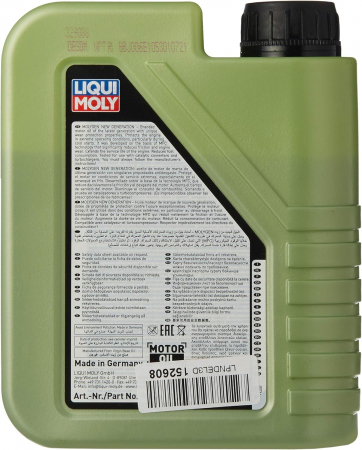 Ulei sintetic Liqui Moly Molygen New Generation 5W30 1 litru [1]