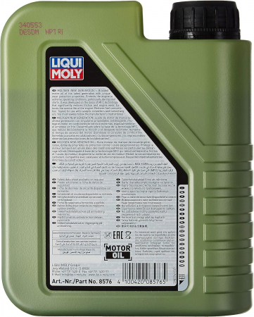Ulei sintetic Liqui Moly Molygen New Generation 5W40 1 litru [1]