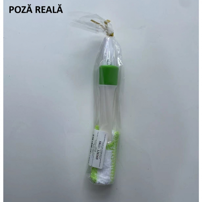 Perie Multifunctionala de Curatare, pentru Ventilatie Auto, Doua Capete, Moale, Microfibra, Alb-Verde, 16.25cm [11]