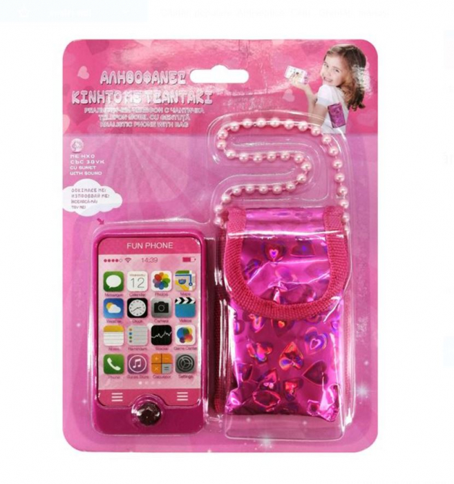 Telefon de jucarie cu gentuta, roz [2]