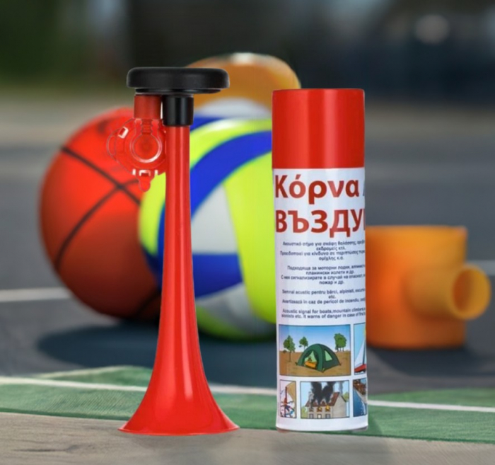 Vuvuzela spray cu aer comprimat, tip goarna, 295 ml [2]