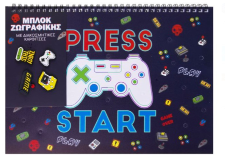 Jocuri si jucarii interactive - Bloc de desen A4 cu spirala, model gamer – 30 file, 70 GSM