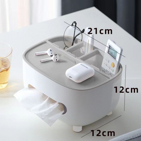 Cutie servetele multifunctionala, cu 3 compartimente, 21x12x12cm, gri [1]