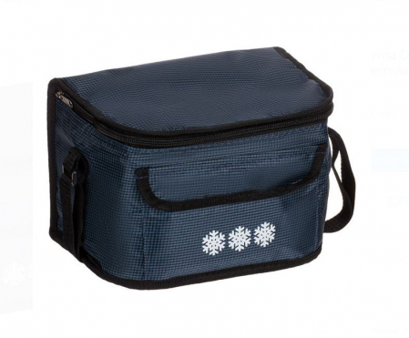 Bucatarie si servire - Geanta termoizolanta cu buzunar exterior, 25x18x16 cm