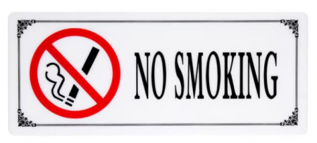 Promotii - Indicator autocolant NO SMOKING, 29 x 12 cm