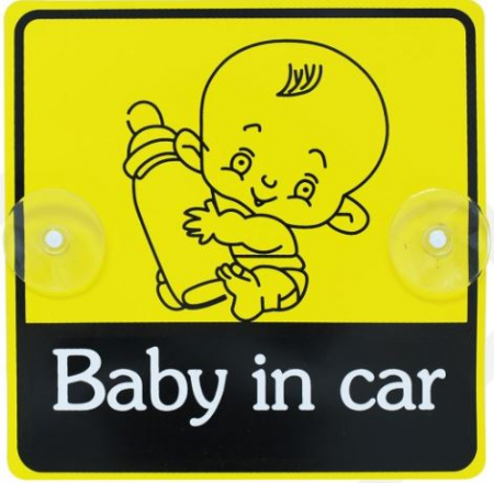 Promotii - Semn auto cu ventuze, Baby in car, 15 x 15 cm