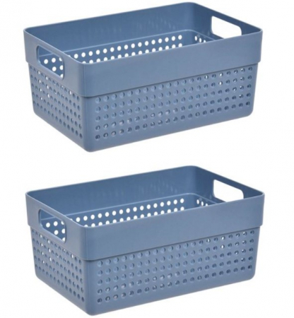 Huse si cutii depozitare - Set 2 cosuri depozitare cu manere, plastic perforat, 3.5 litri