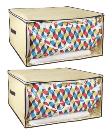 Huse si cutii depozitare - Set 2 huse mari, depozitare haine sau paturi, cu fermoar, 65x55x40 cm