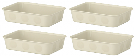 Huse si cutii depozitare - Set 4 organizatoare din plastic, 20x15x5 cm