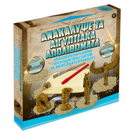 Jocuri si jucarii interactive - Set excavare fosile egiptene, + 6 ani